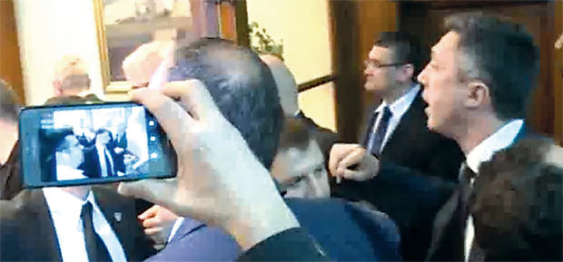 Истрага инцидента у згради Скупштине